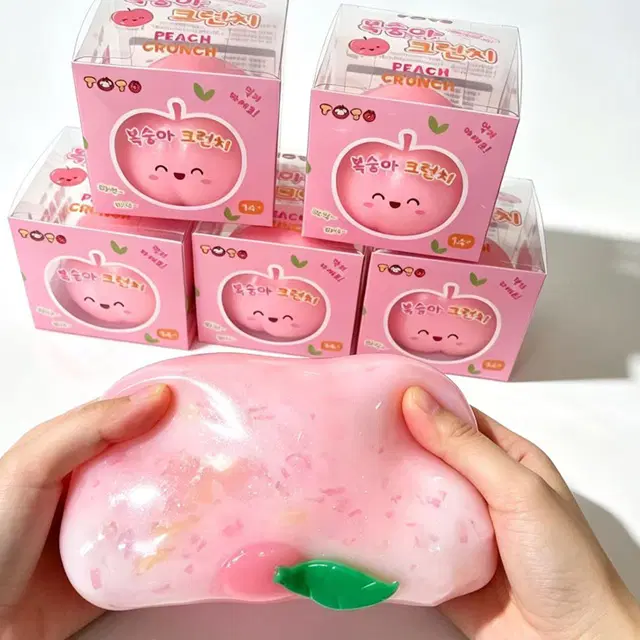 복숭아 크런치 말랑이 슬랑이