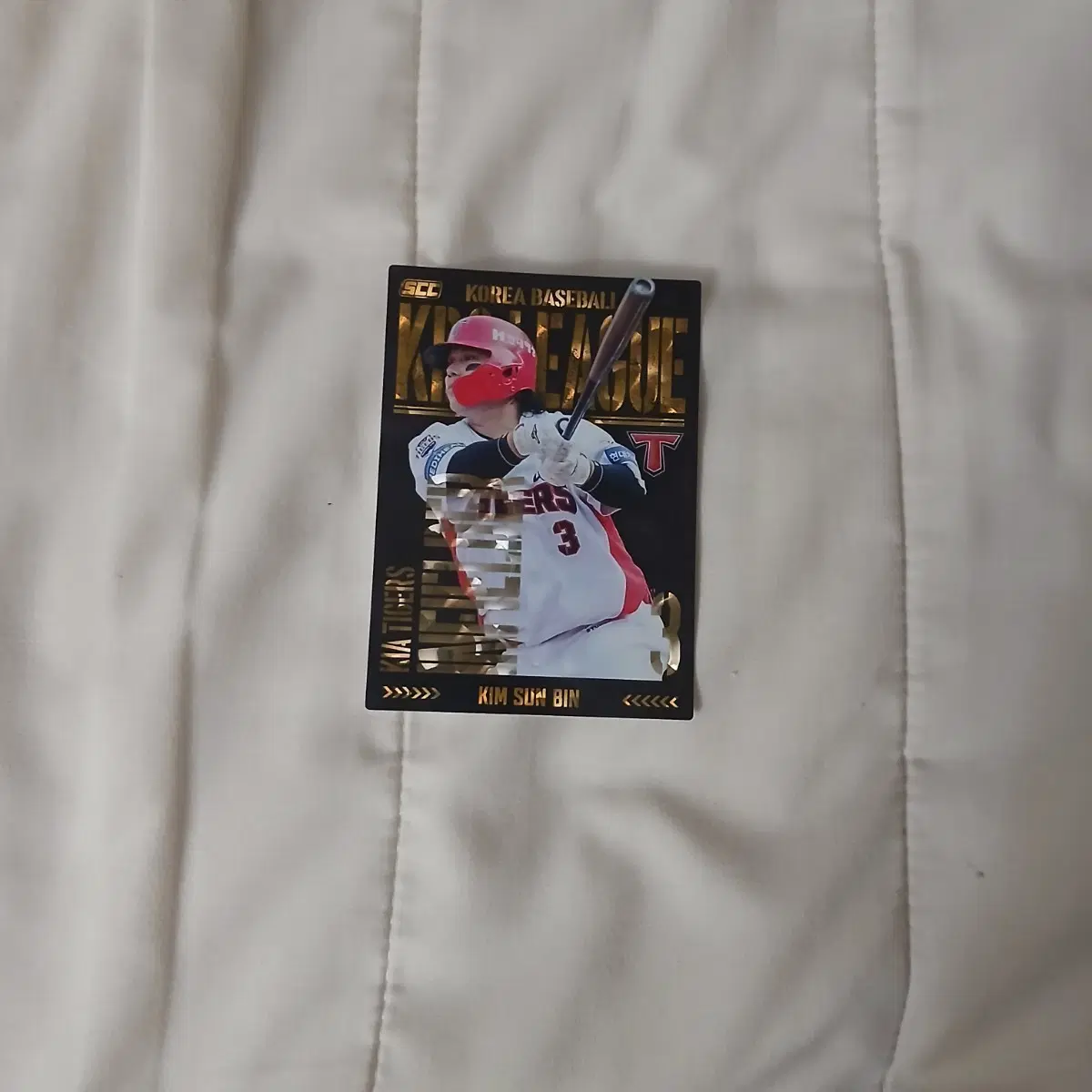 KIA TIGERS 김선빈 선수 카드