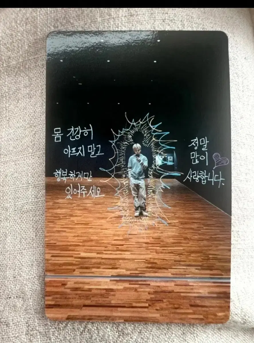 BTS 방탄 지민 MUSE JPFC 한정 포카