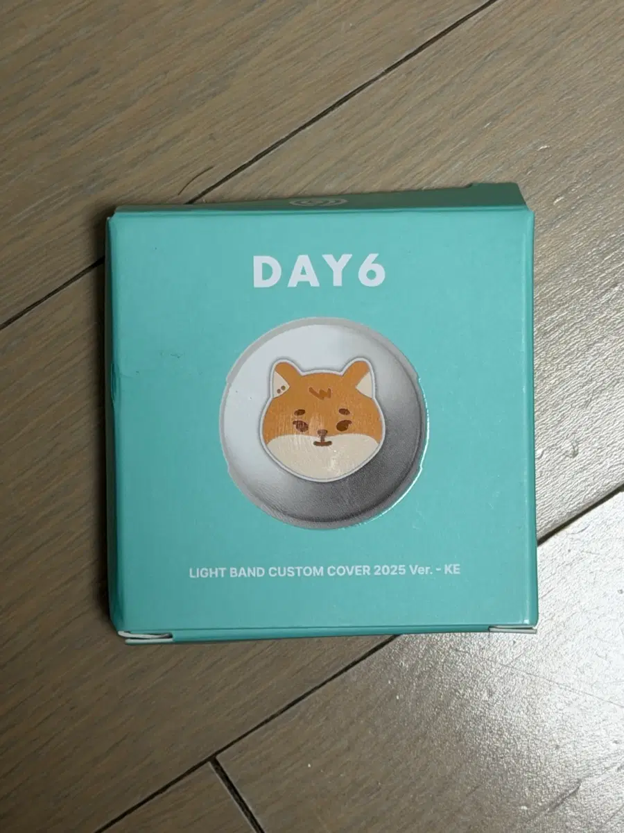 마데워치 쁘멀케 커스텀