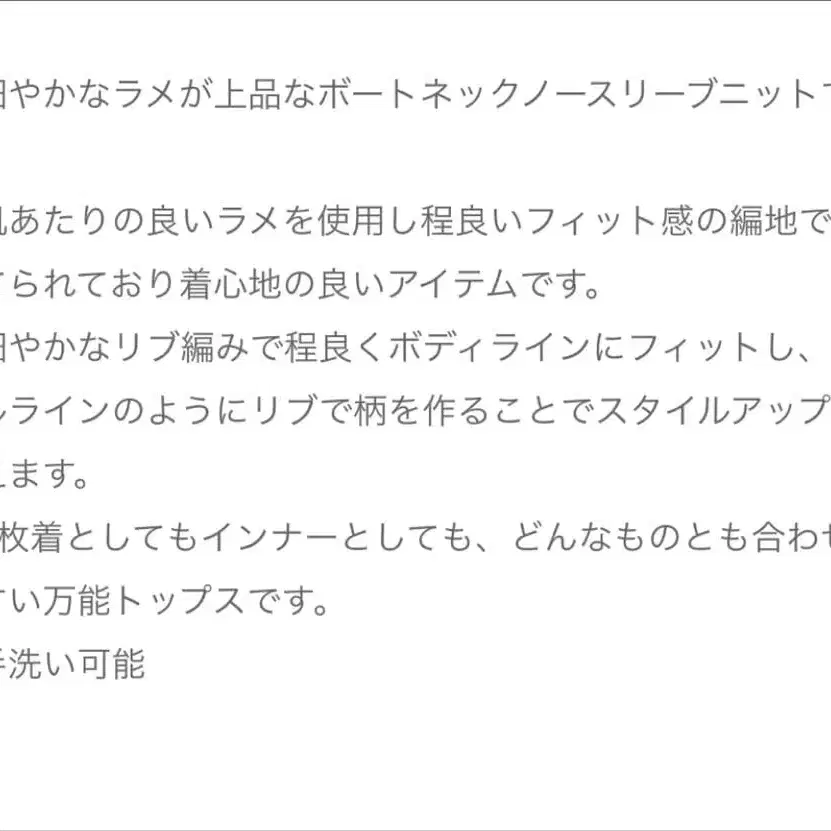2번째 상품 이미지