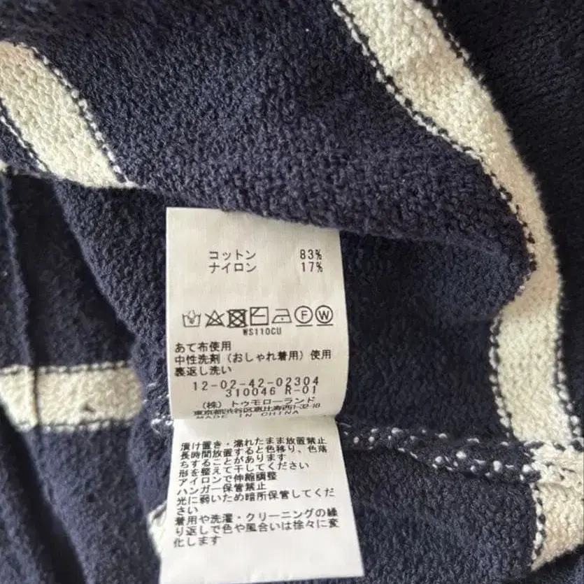 7번째 상품 이미지