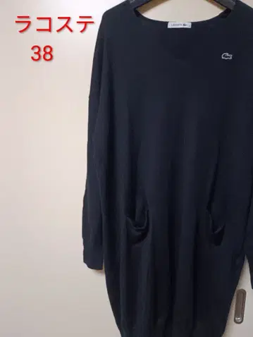 라코스테 블랙 니트 원피스 38