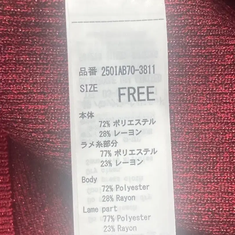 5번째 상품 이미지