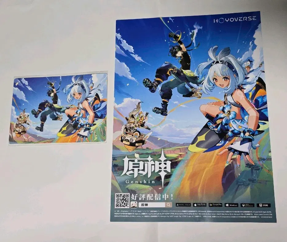 원신 나타 엽서 키니치 말라니 카치나 + 일본 포스터