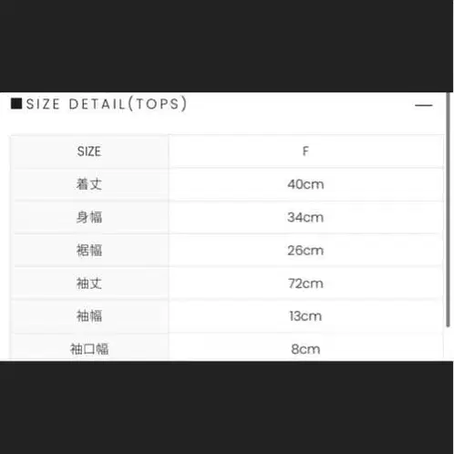 7번째 상품 이미지
