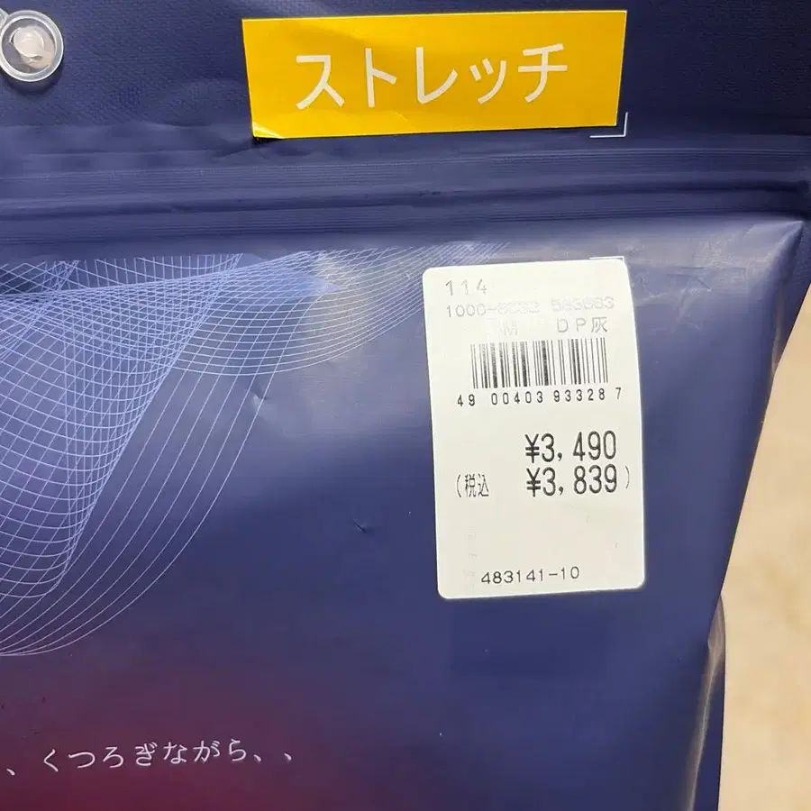 4번째 상품 이미지