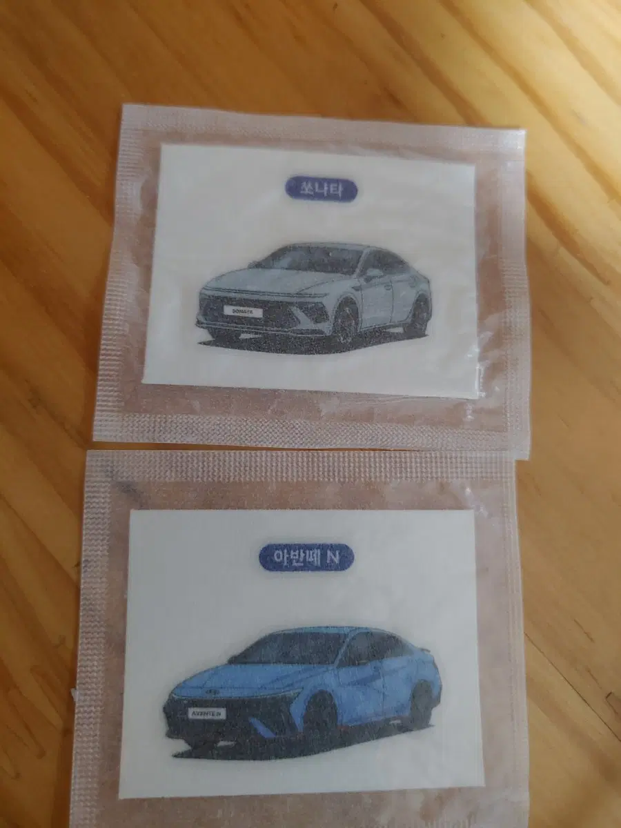 현차는빵빵 띠부씰 4장 예약