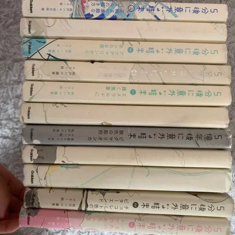 5번째 상품 이미지