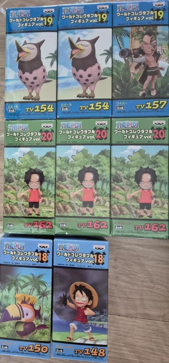 일판 원피스 월콜 피규어 카드팩 팝니다 미개봉