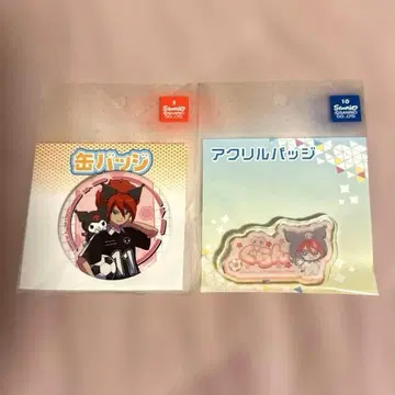 이나즈마 일레븐 이나이레 산리오 그랑 히로토 캔뱃지 아크릴 배지
