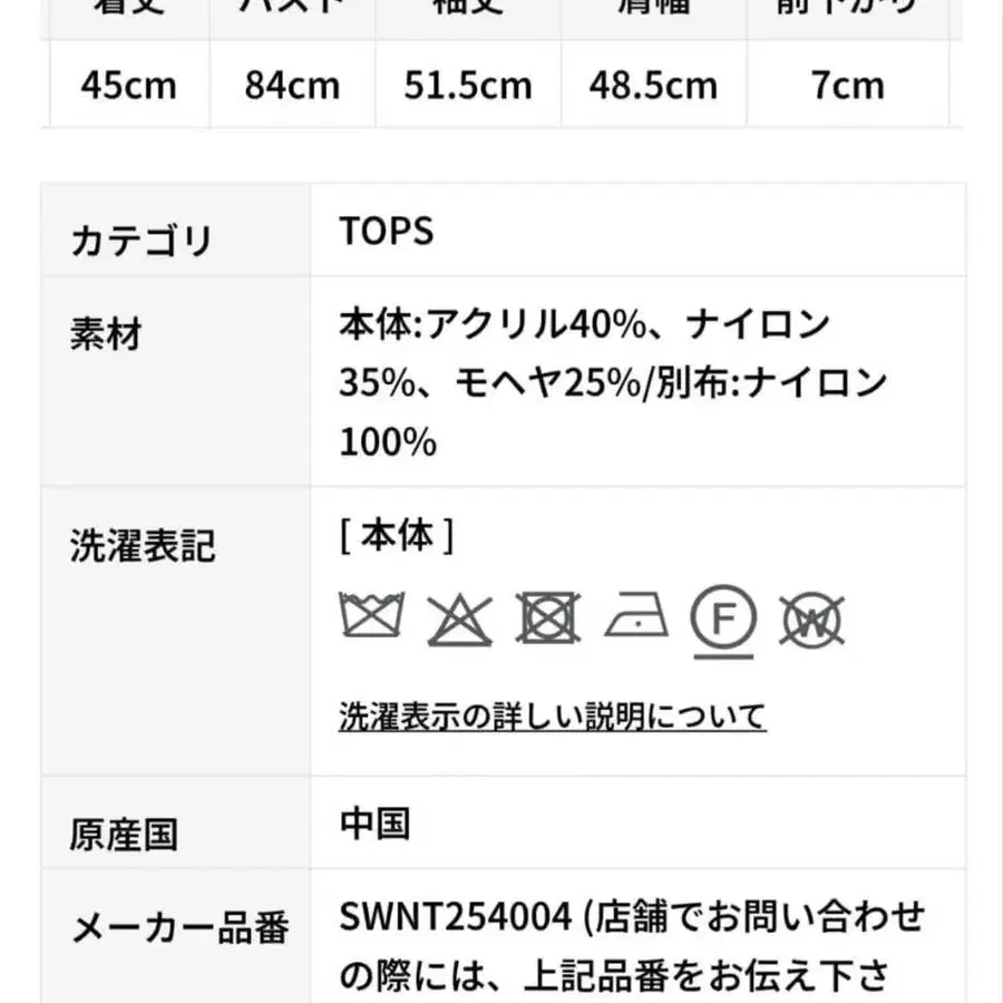 11번째 상품 이미지