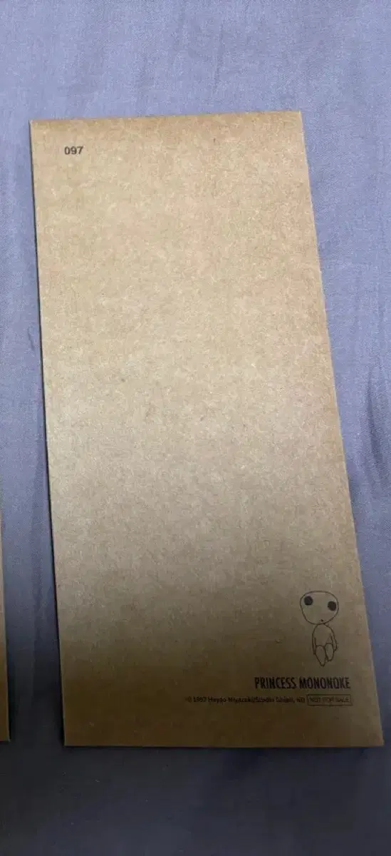 모노노케 히메 TTT