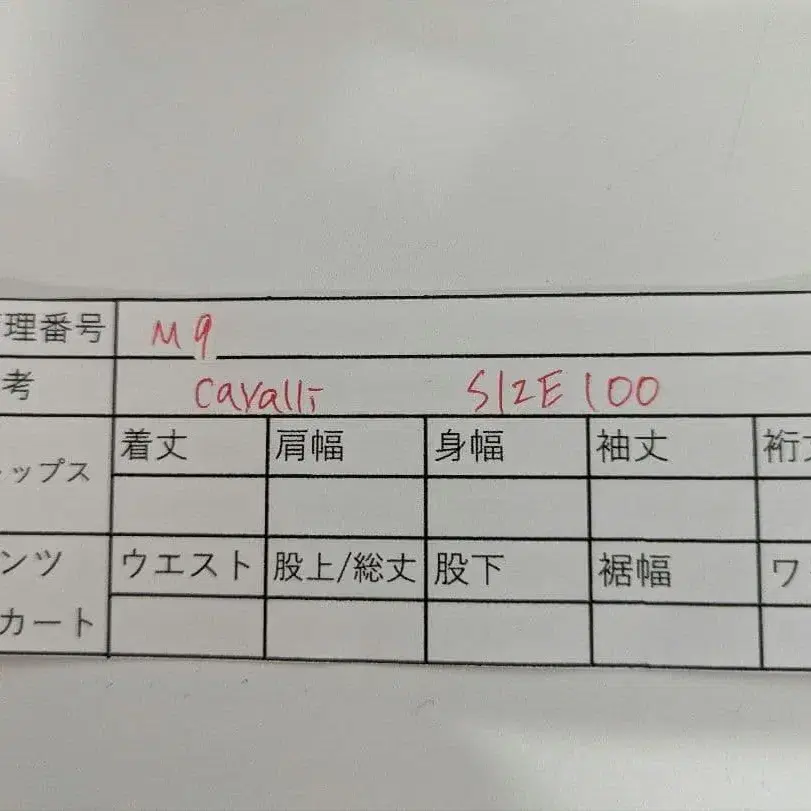 7번째 상품 이미지