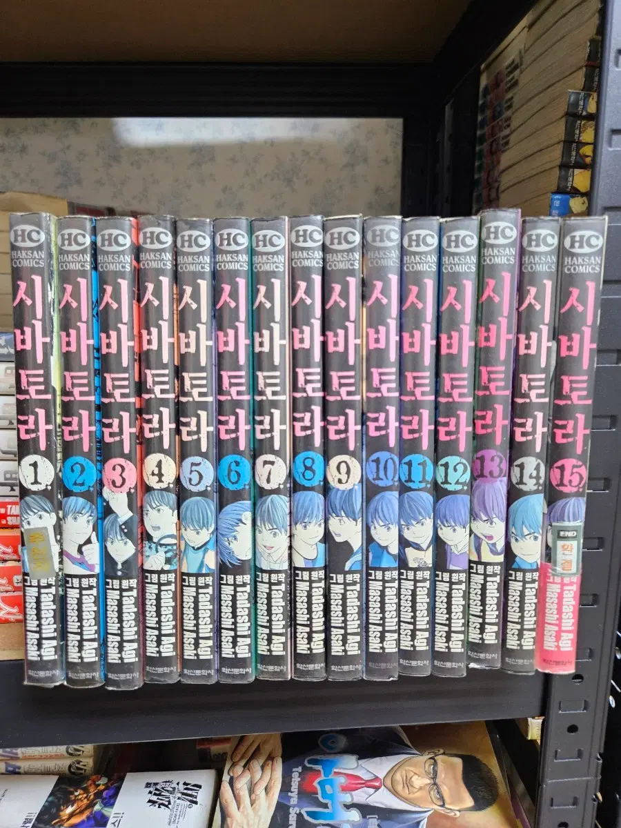 시바토라 15완 팝니다