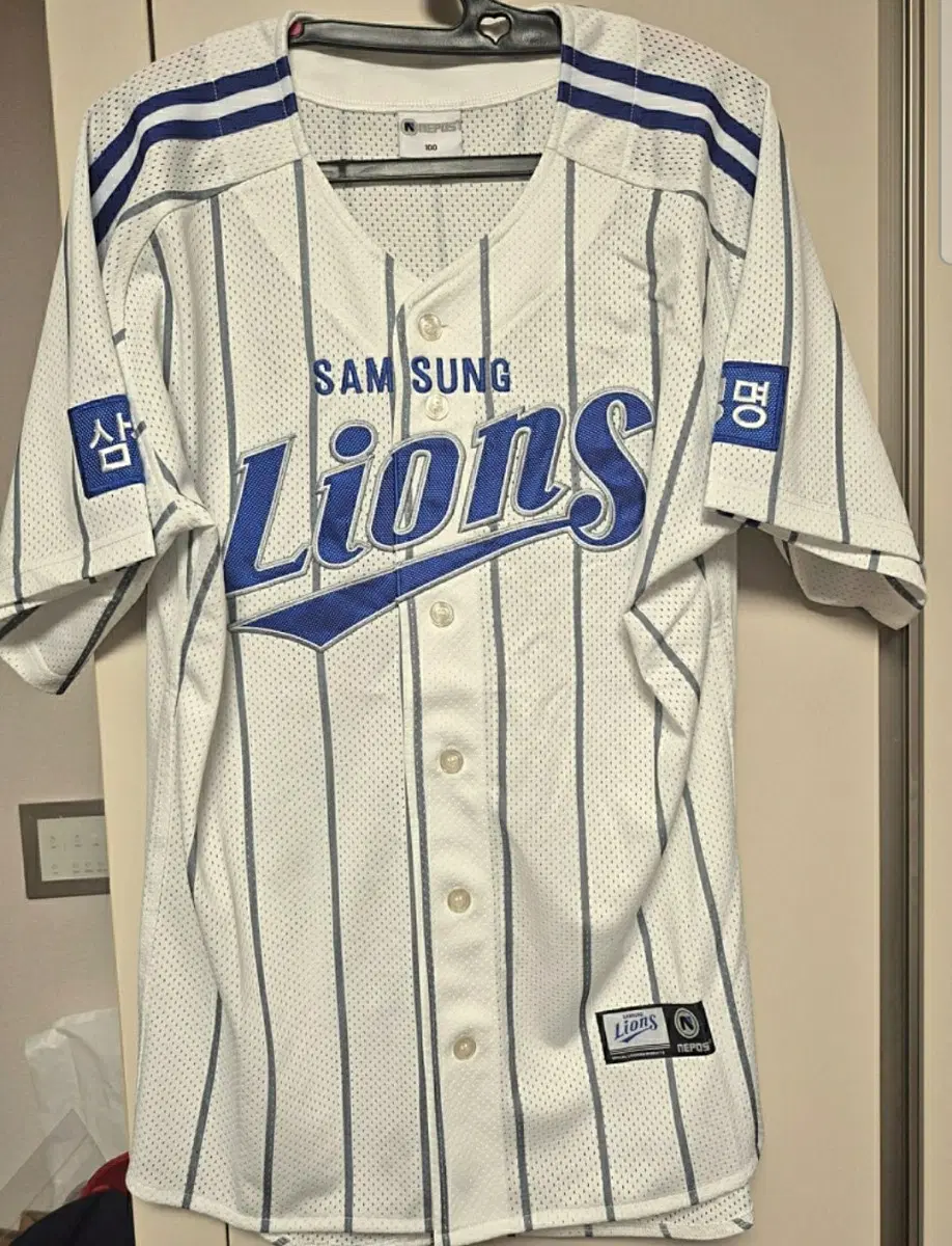 삼성라이온즈 왕조시절 유니폼 100사이즈 노마킹 판매합니다