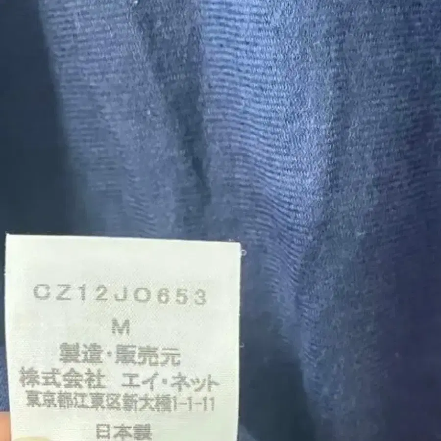 8번째 상품 이미지