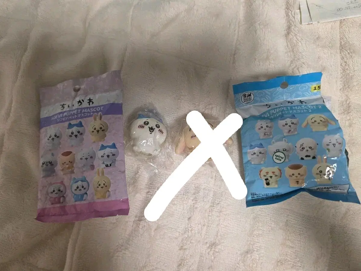 먼작귀 치이카와 하치와레 우사기
