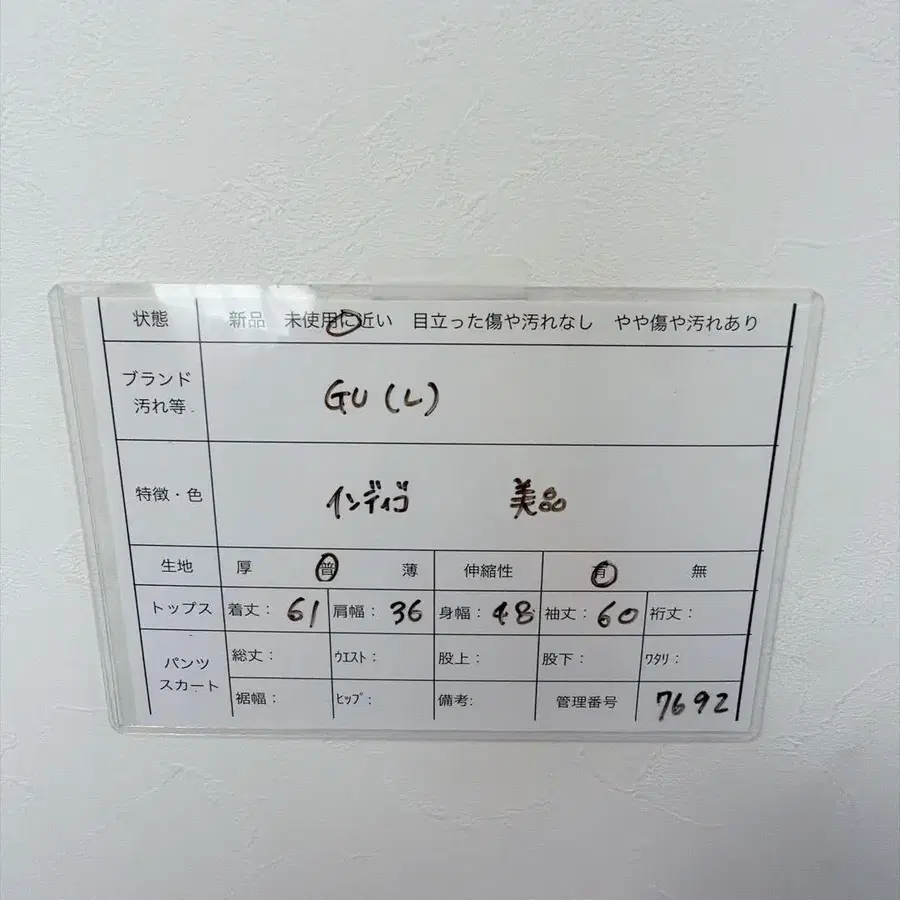 7번째 상품 이미지