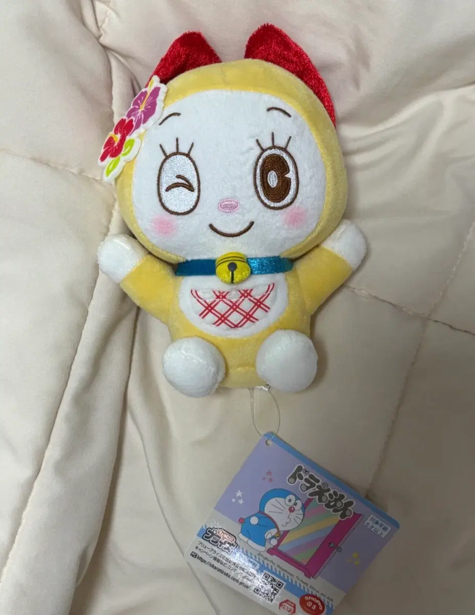 도라에몽 도라미 인형