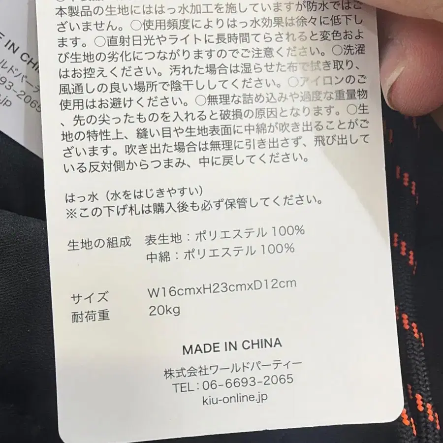 3번째 상품 이미지