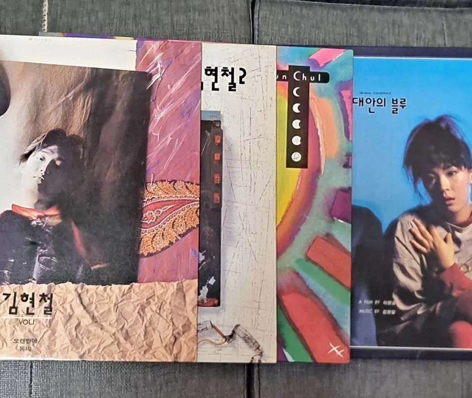 김현철 1집~3집+그대안의 블루 초반 일괄 4lp