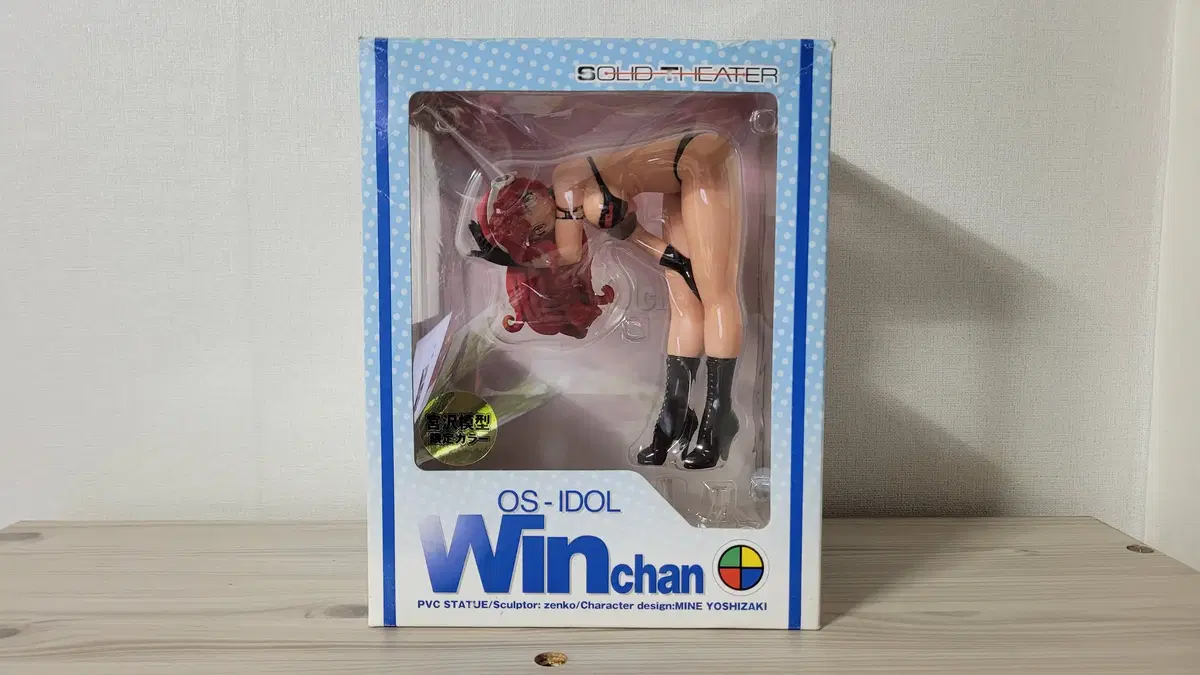 OS 아이돌 WIN짱 한정판 고전 피규어