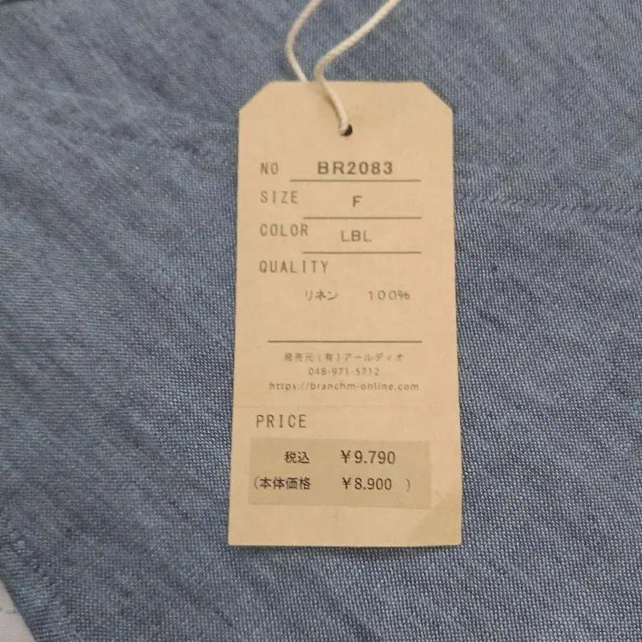 7번째 상품 이미지