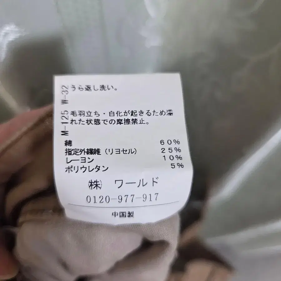 7번째 상품 이미지
