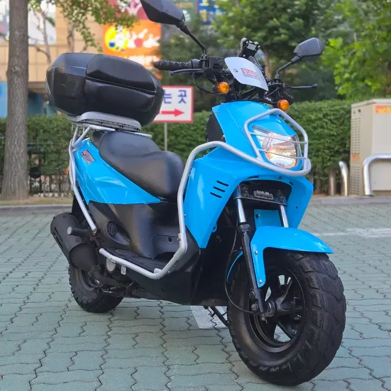 50cc스쿠터 2T 에이포50 AA급 꿀매물(오토바이,125,투싸이클)