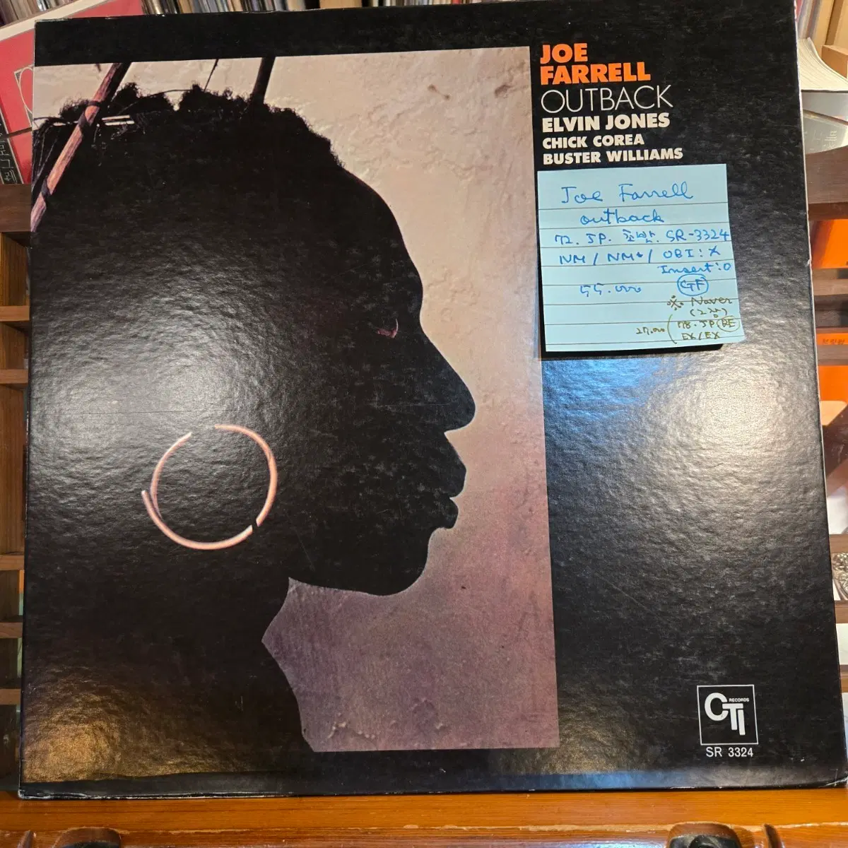 Joe Farrell.outback.72.JP.초반.NM/NM+.민트급LP