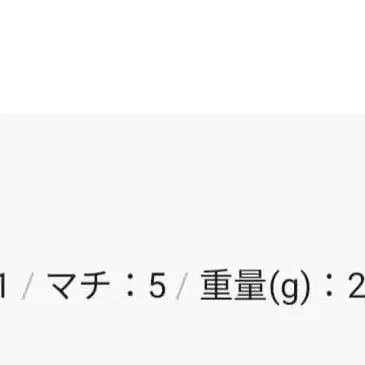 8번째 상품 이미지