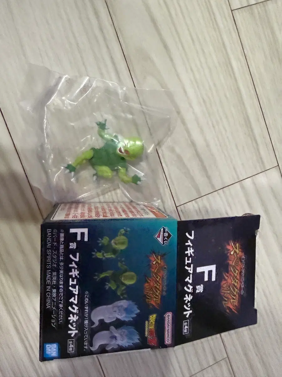 드래곤볼 제일복권 F상 마그넷