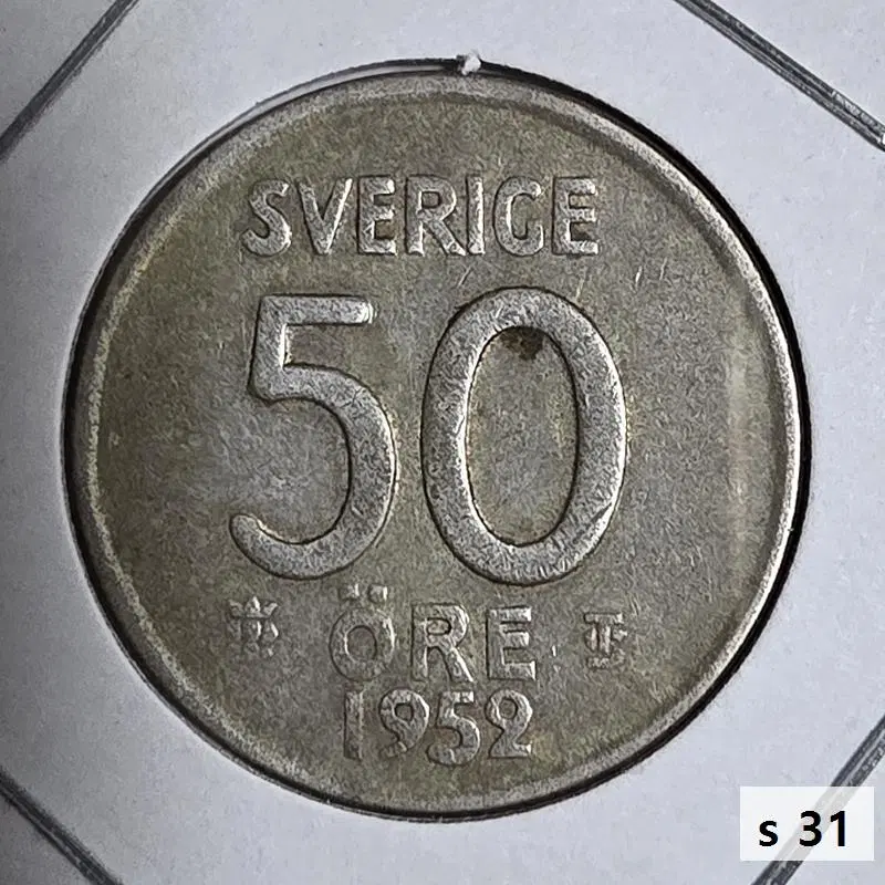 스웨덴 1952년 50외레 통용은화 구스타브 6세 아돌프