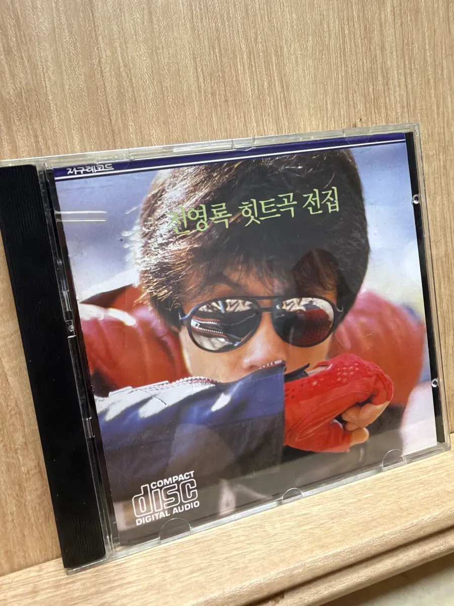 전영록 힛트곡 전집 / CD