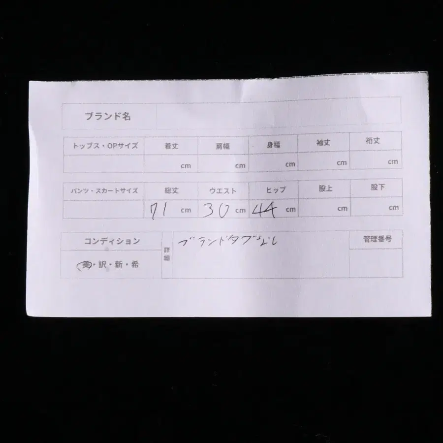 10번째 상품 이미지