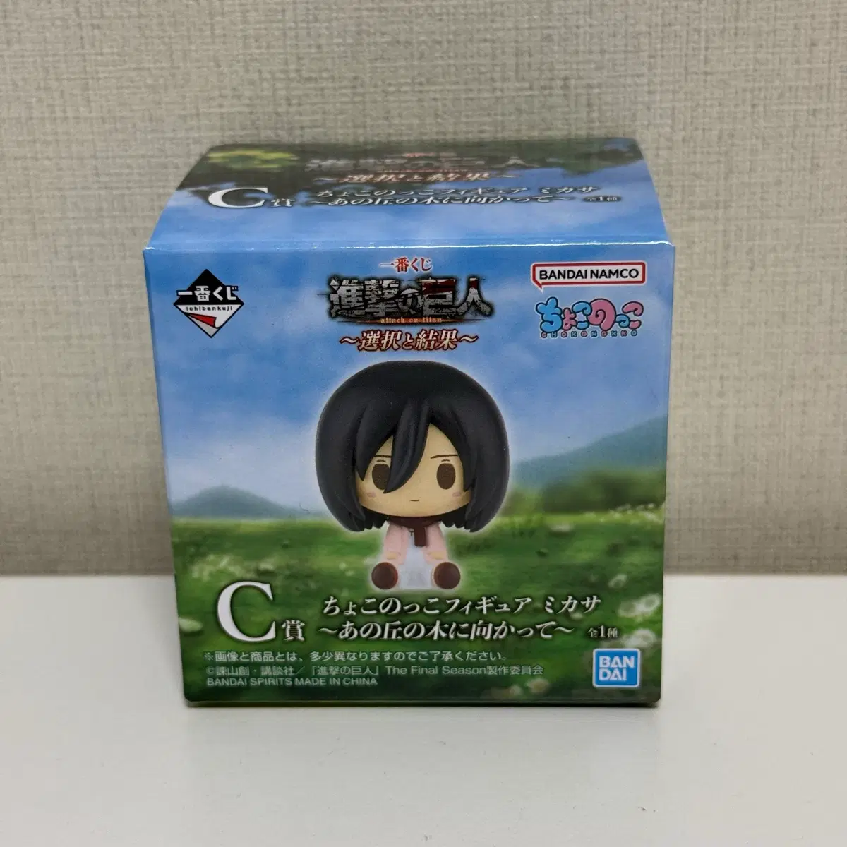 Attack On Titan Ichiban Coogi Result of Choice C Prize Chocokono Mikasa / J Prize bulk