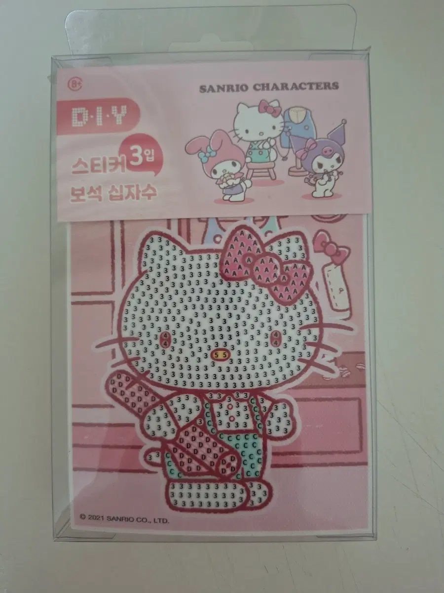 미개봉)산리오캐릭터즈 DIY 보석십자수 스티커 3개입 세트