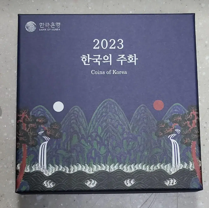 2023년 한국조폐공사 발행 주화세트 21000원