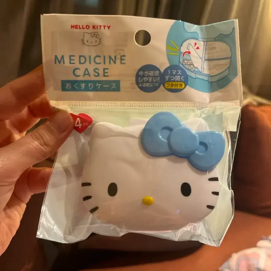 (일본정품)헬로키티 약통 케이스