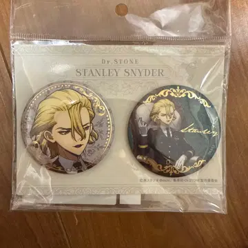 Dr.STONE 금박 캔뱃지 세트 대화 ver. 스탠리