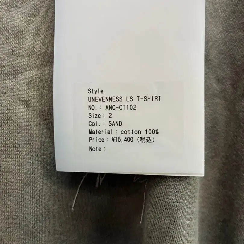 2번째 상품 이미지