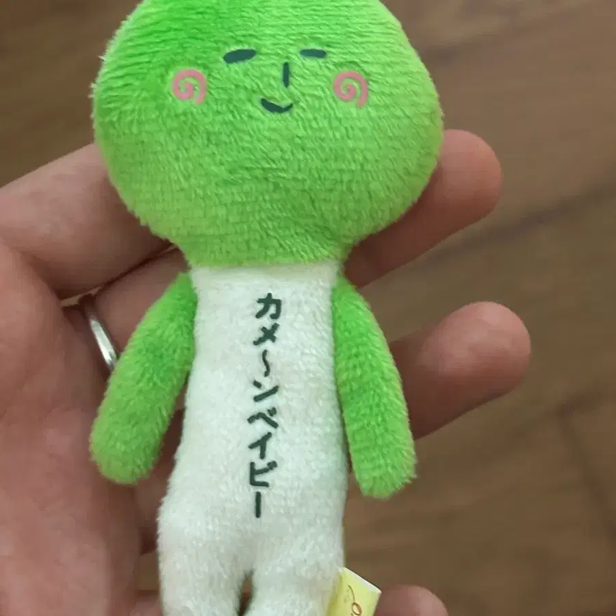 유키오 거북이 인형키링