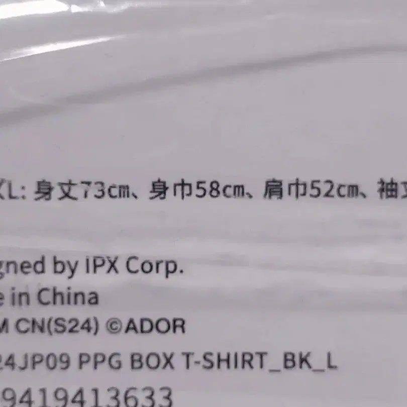 3번째 상품 이미지
