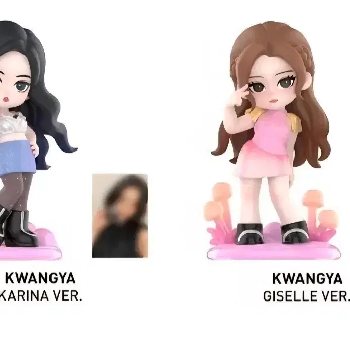 에스파 팝마트 메모러블 픽스 피규어 교환 구합니다