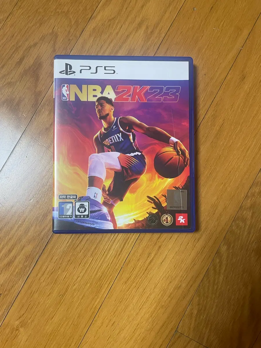 PS5 NBA 2K23 게임
