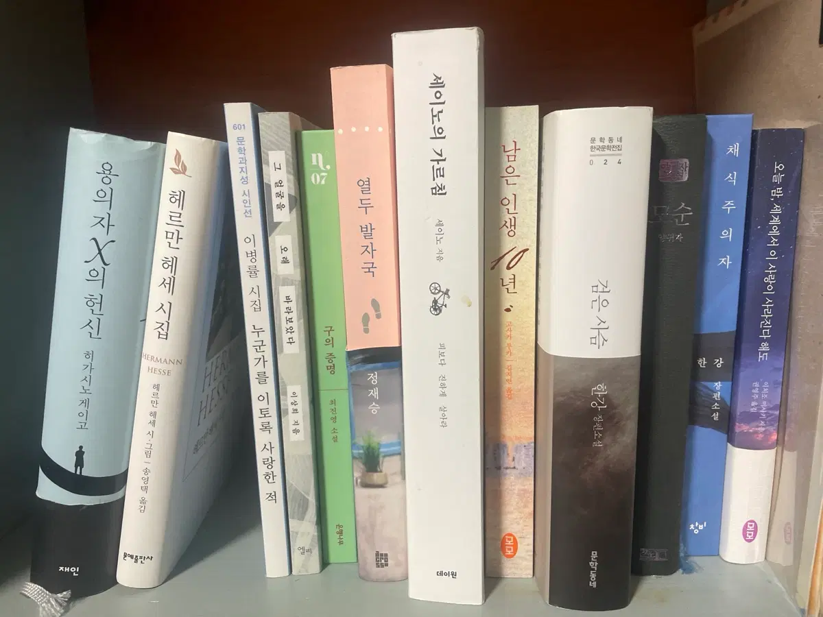책들 팔아요