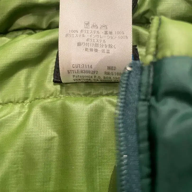 7번째 상품 이미지