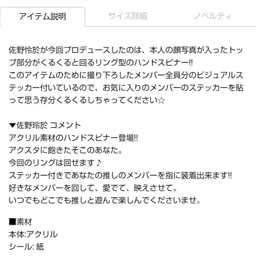 7번째 상품 이미지