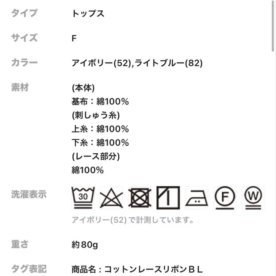 2번째 상품 이미지